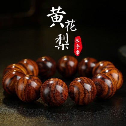 Men's premium agarwood bracelet