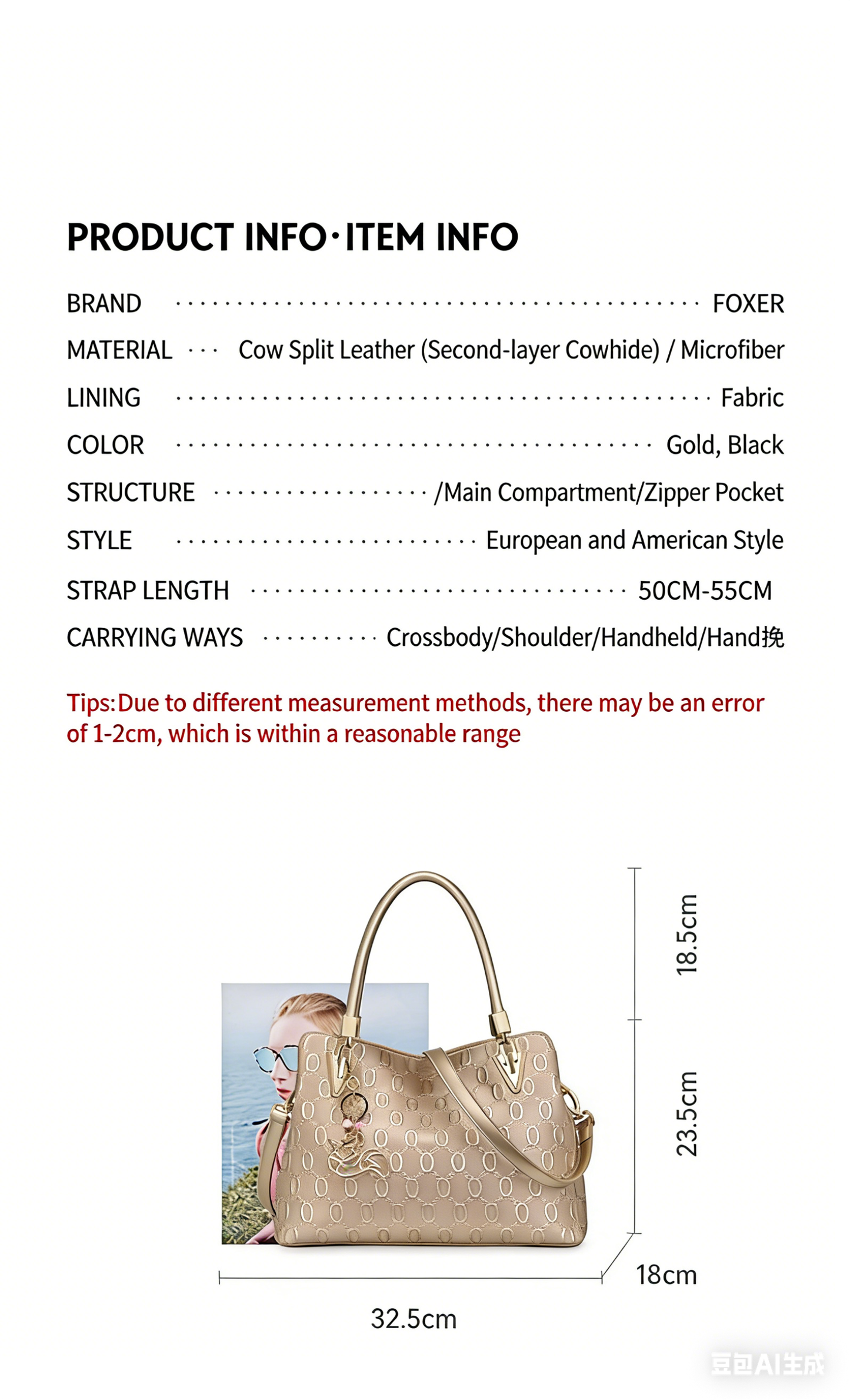 New Xiaoxiangfeng diamond grid chain tote bag