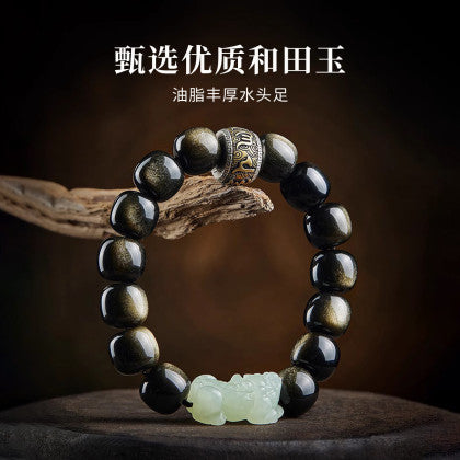 Gelang gaharu premium lelaki