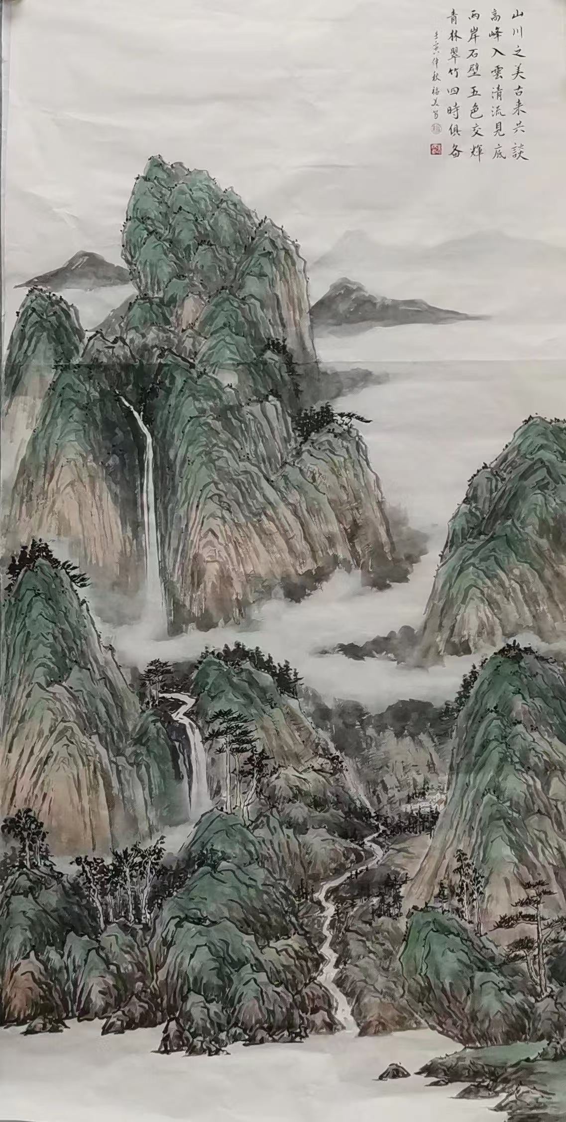 Lukisan hiasan latar belakang ruang tamu gaya Cina
