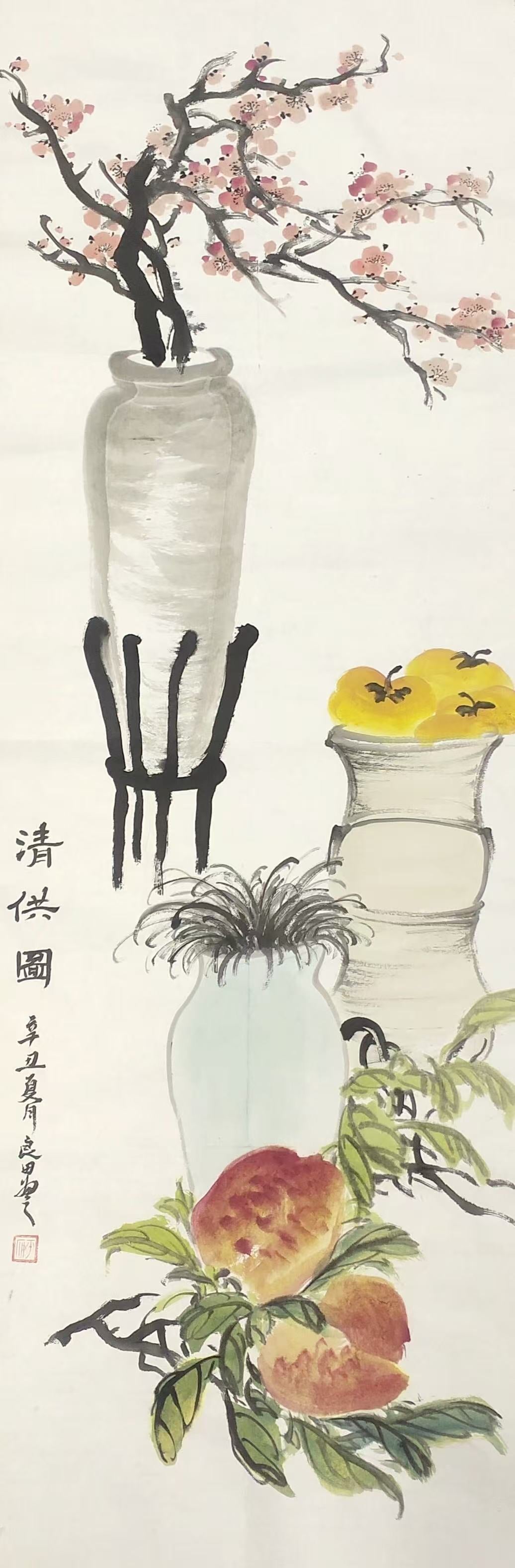 Chinese style living room background decoration painting