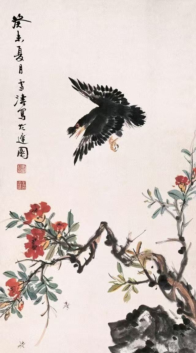 Chinese style living room background decoration painting