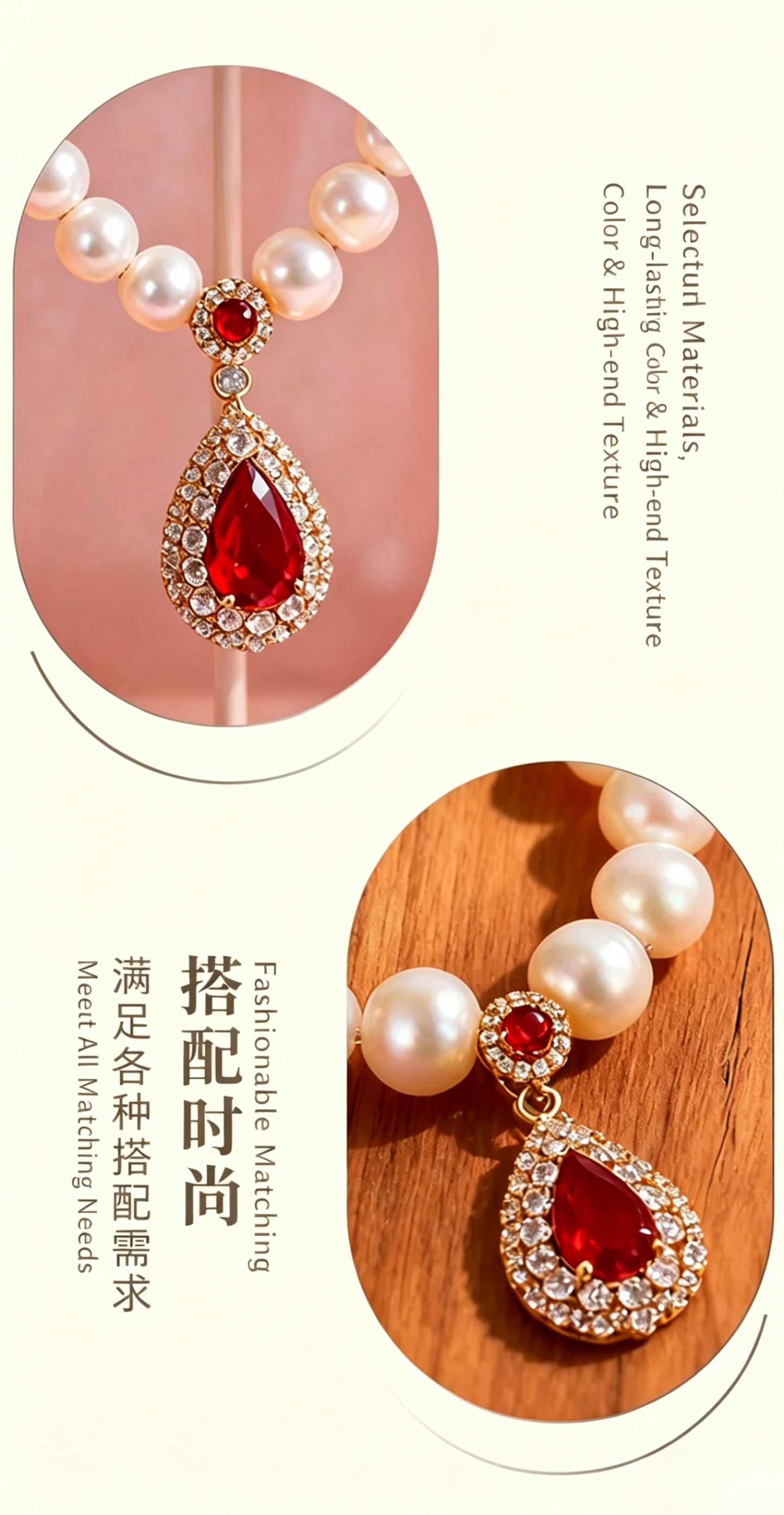 Freshwater pearl necklace with luxurious imitation ruby