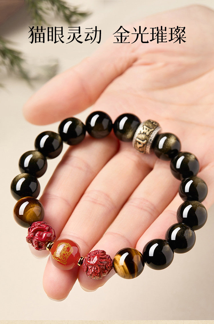 Men's Hetian Jade Bracelet