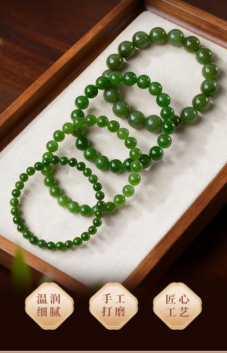 Hotan Jade Jasper Bracelet
