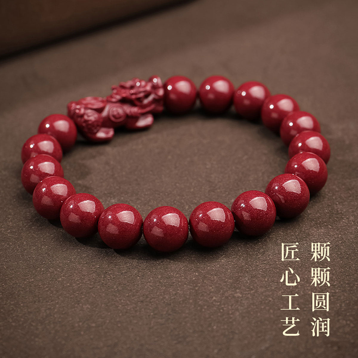 Men's high-end bracelet